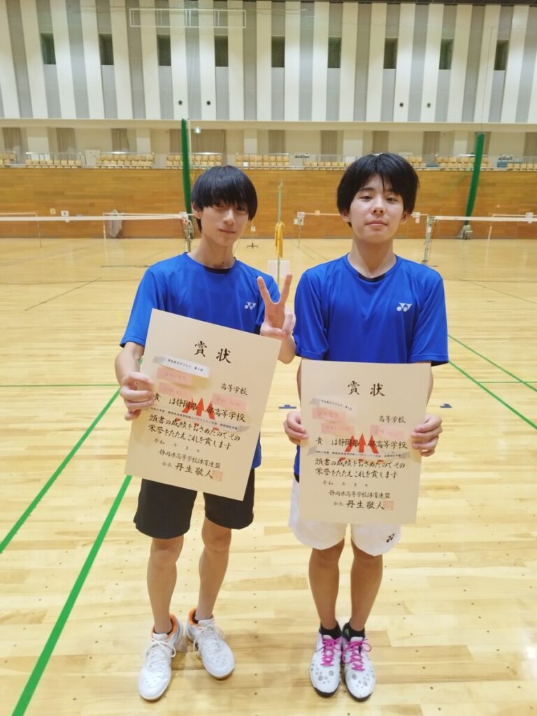 ３位の中村さんと古橋さん